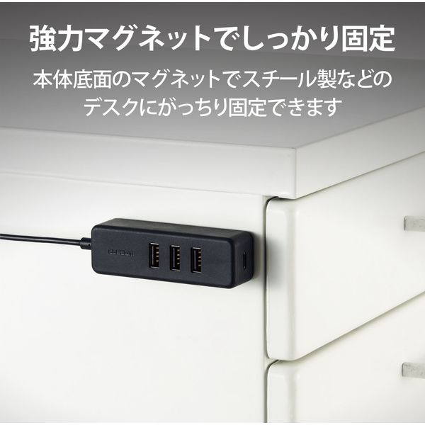 エレコム U2HC-T431PBK PD充電対応 USB Type-C Hub (USB2.0) ブラック