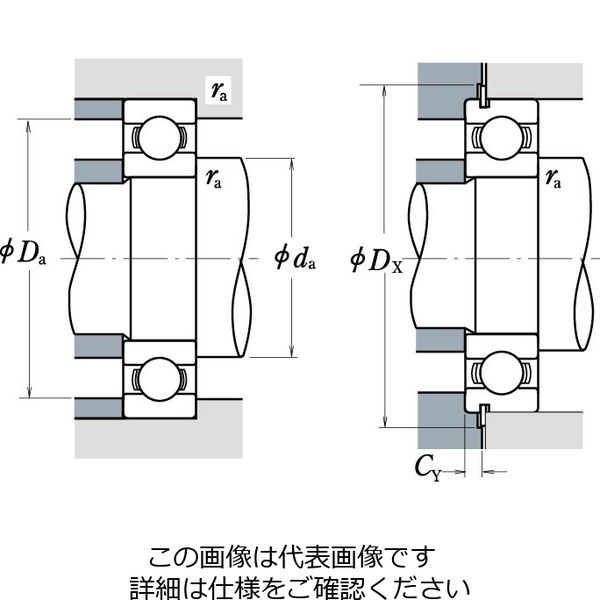 日本精工 単列深溝玉軸受 6830ZZ 1個（直送品） - アスクル