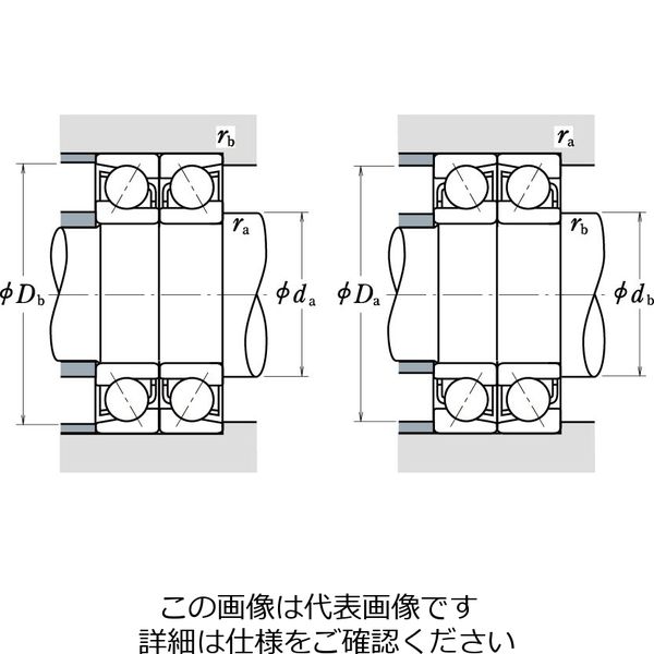 日本精工 組合せアンギュラ玉軸受 7024AMDB 1個（直送品 