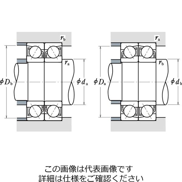 日本精工 組合せアンギュラ玉軸受 7212BWDB 1個（直送品） - アスクル