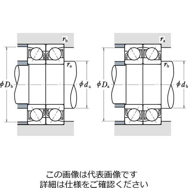 日本精工 組合せアンギュラ玉軸受 7308BMDB 1個（直送品） - アスクル