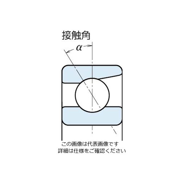 当店限定販売】 NSKベアリング 単列アンギュラ玉軸受 7307CTP5 2ヶ