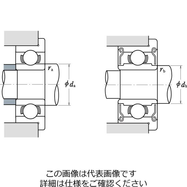 クラブ支給品 親善試合ペナント交換用公式コリンチャンス