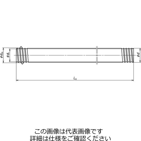 日本精工 搬送用ボールねじ(ねじ軸) RS1212A4 1個(直送品 日本精工 搬送用ボールねじ(ねじ軸) RS1212A4 1個(直送品
