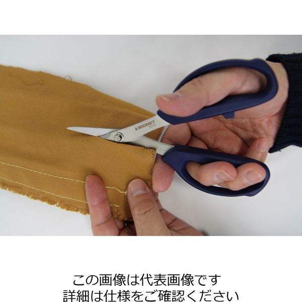 SIGNET（シグネット） ケブラーカット用はさみ スカッドケブラー