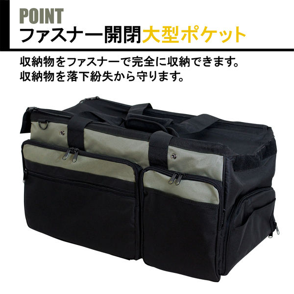 ビッグマン ツールバッグWF L size ITB-23 1個（直送品） - アスクル