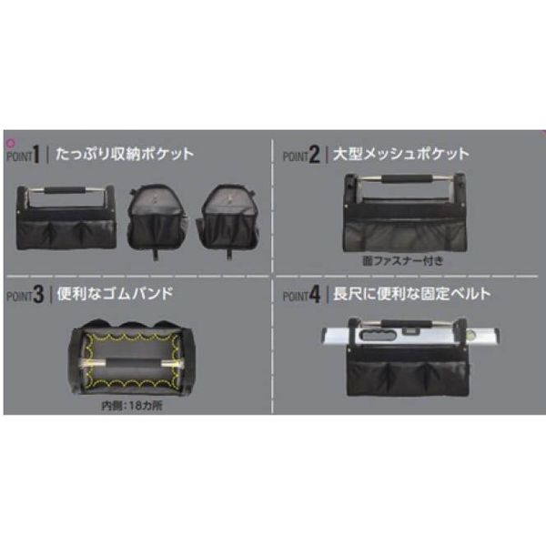 ビッグマン ツールボックス ITB-26 1個 - アスクル