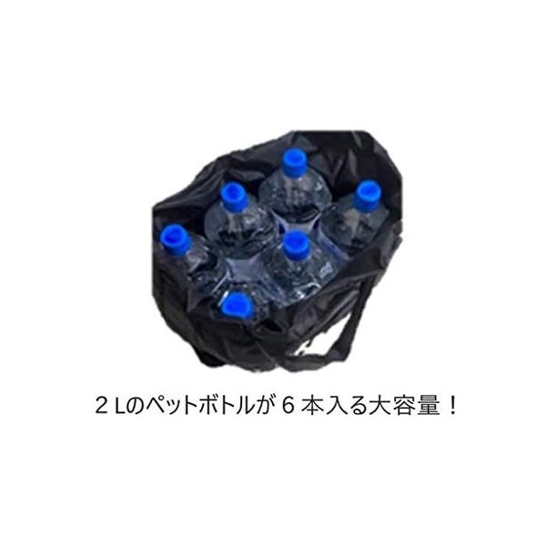 ミカサ レジャーバッグ・エコバッグ（全 11色展開）ブラック BA