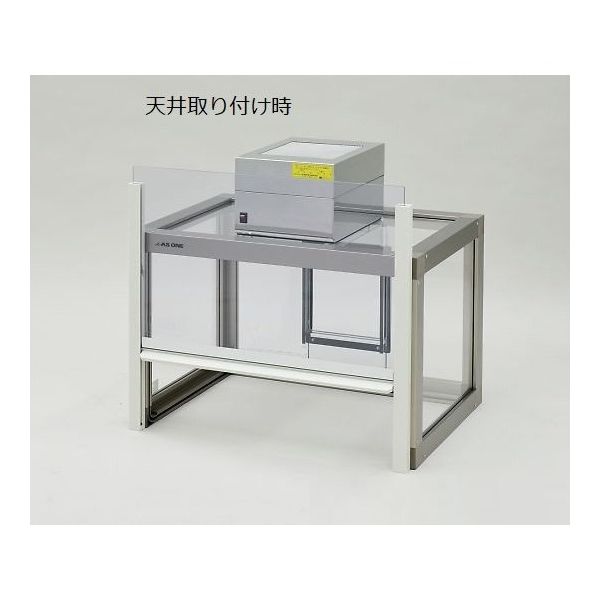 アズワン 粉体計量用ドラフト FKD-600SADC 1台 1-5882-23（直送