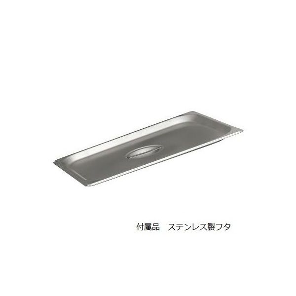 シャープ 超音波洗浄機(シンプルモデル) UT-307L 1個 4-2715-03（直送品） - アスクル