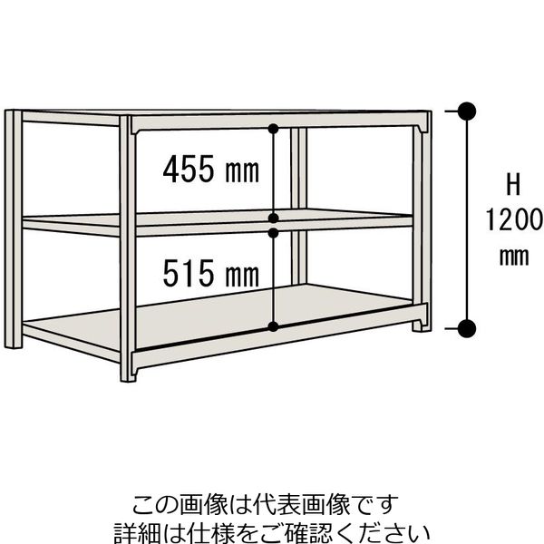 山金工業 ボルトレス中量ラック500kg/段 単体 5S4691ー3W 5S4691-3W 1台(1個)（直送品） - アスクル