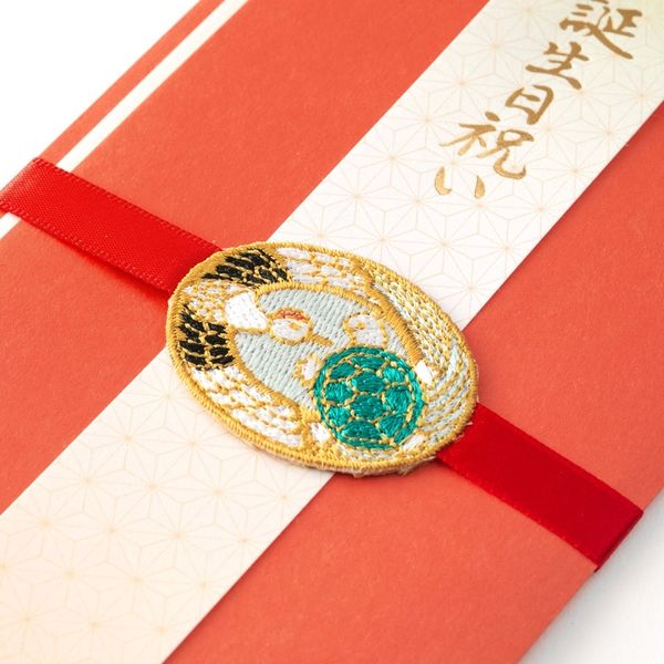 金封 お祝 大人 刺繍水引 鶴亀柄 1枚入（中袋付） 25469006 1