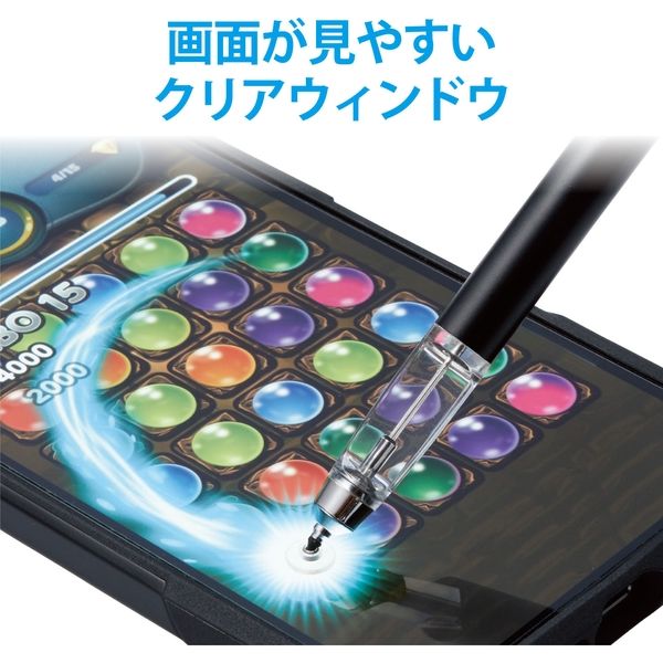 タッチペン スタイラスペン ディスクタイプ パズルゲーム専用
