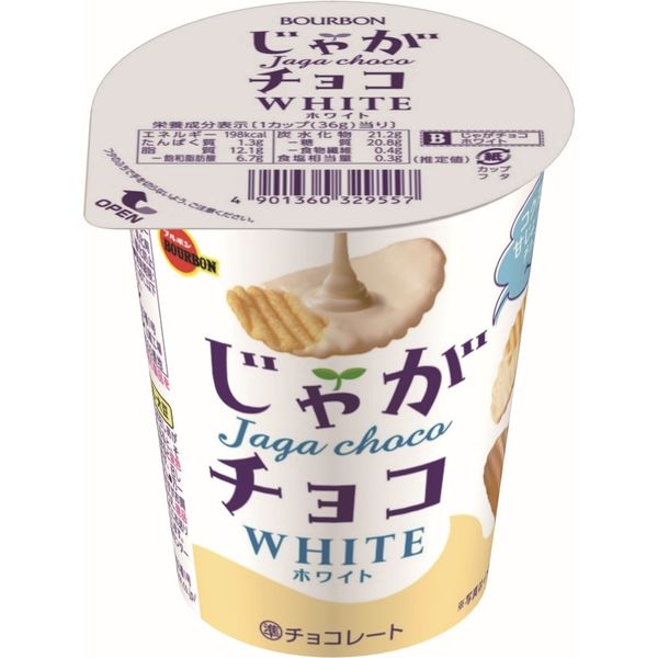 カラムーチョ ポテトチップスのお取り寄せ | 公式通販 湖池屋