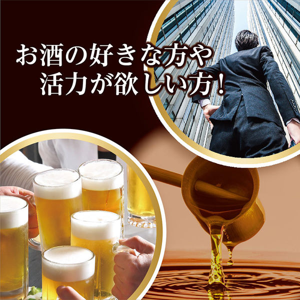 Amazon | オリヒロ しじみ高麗人参セサミンの入った黒酢にんにく
