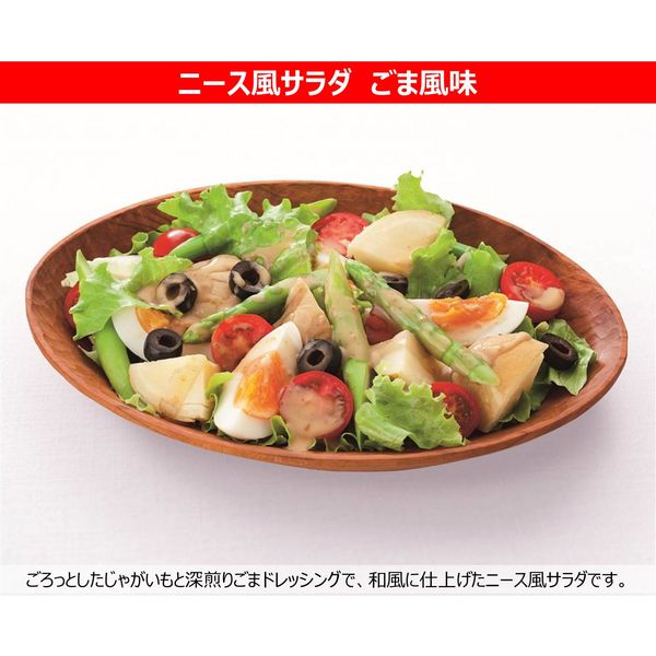 キユーピー 深煎りごまドレッシング 180ML 55933 2本 - アスクル