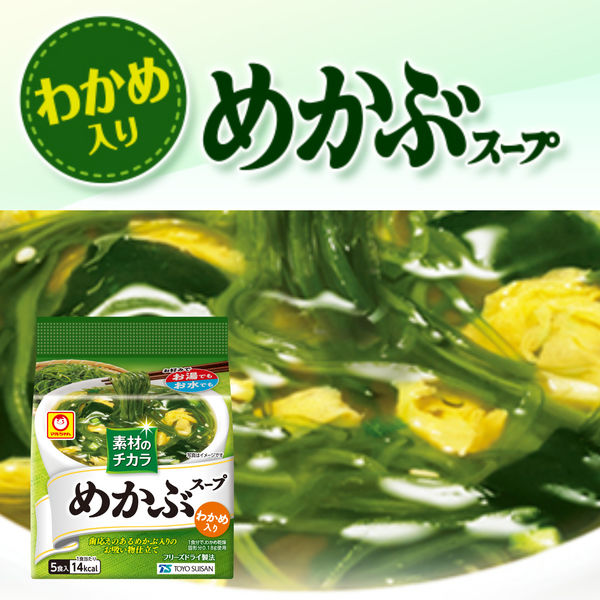 Amazon | 東洋水産 マルちゃん 素材のチカラ めかぶスープ 5食入