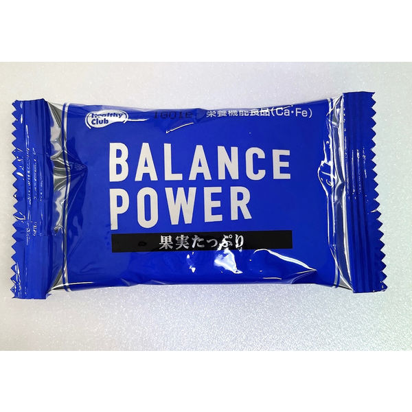バランスパワー（BALANCE POWER） 果実たっぷり 1袋 ハマダコンフェクト 栄養補助食品