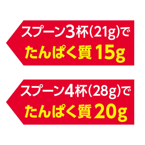 プロテイン ザバス(SAVAS) ソイプロテイン100 ミルクティー風味