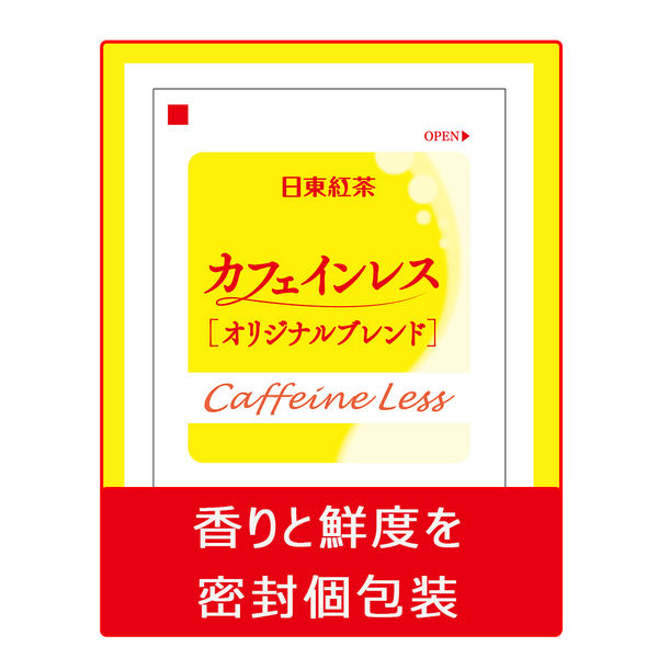 日東紅茶 カフェインレスティーバッグ オリジナルブレンド 1箱（20