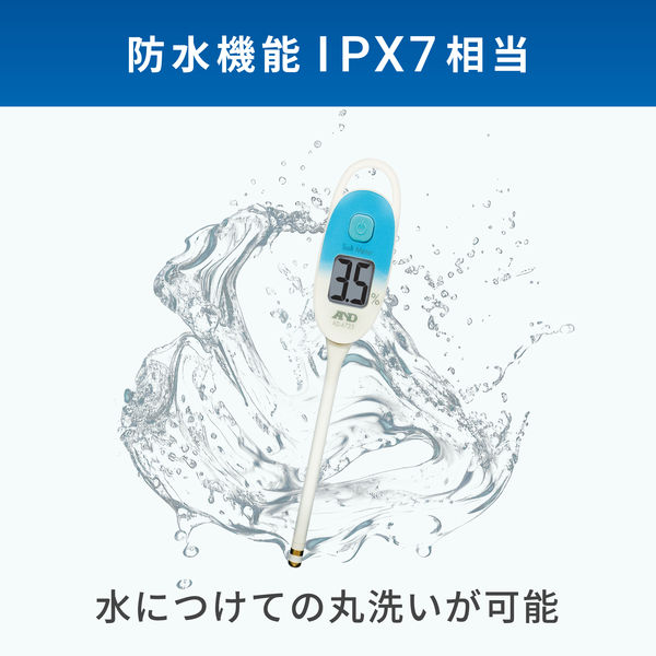 エー・アンド・デイ 防水型デジタル塩分計 AD4723≪塩分濃度測定 エー・アンド・デイ 防水型デジタル塩分計 AD4723≪塩分濃度測定
