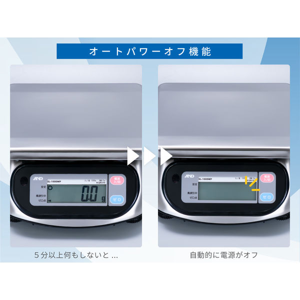 【A&D 防塵・防水デジタルはかり SL-20KWP】 Amazon | A&D 防塵・防水デジタルはかり SL-20KWP ≪ひょう量