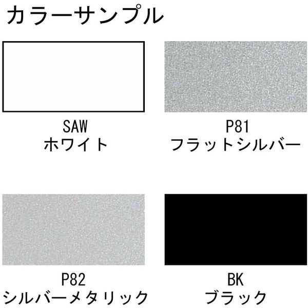 【組立設置込】コクヨ サインスタンド プレートタイプ 幅420×奥行350×高さ1100mm ブラック GB-S3BK 1台（直送品）