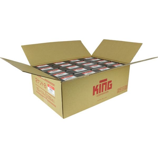 キングコーポレーション 洋2 100g Hiソフトカラースカイ 枠