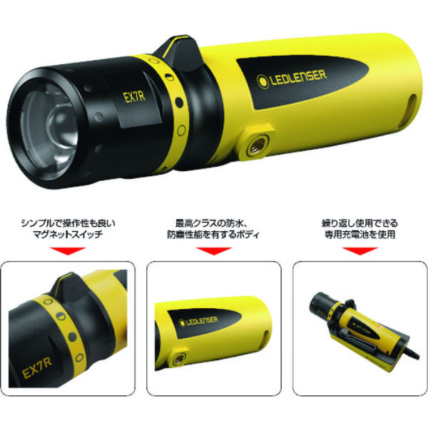 LED LENSER P17 懐中電灯 生産終了】Ledlenser P17 ｜フラッシュライト｜レッドレンザー公式