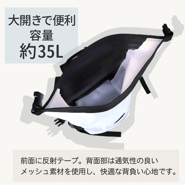 防災セット 2人用 オレンジ×2 ドライバッグ 防水リュック 手動