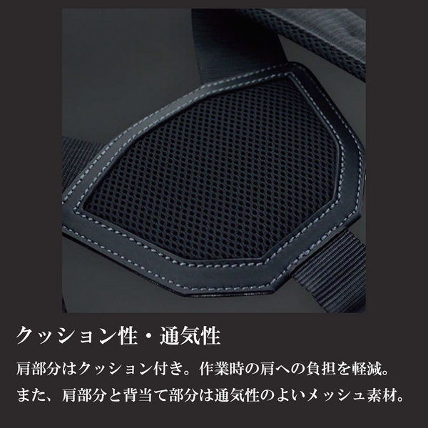 フジ矢 サスペンダー Mサイズ ASP-MBG 1個（直送品） - アスクル