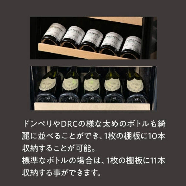 Lefier ワインセラー 32本収納 コンプレッサー式 Amazon.co.jp: ルフィエール ワインセラー LW-D32 PELTIER32 (開