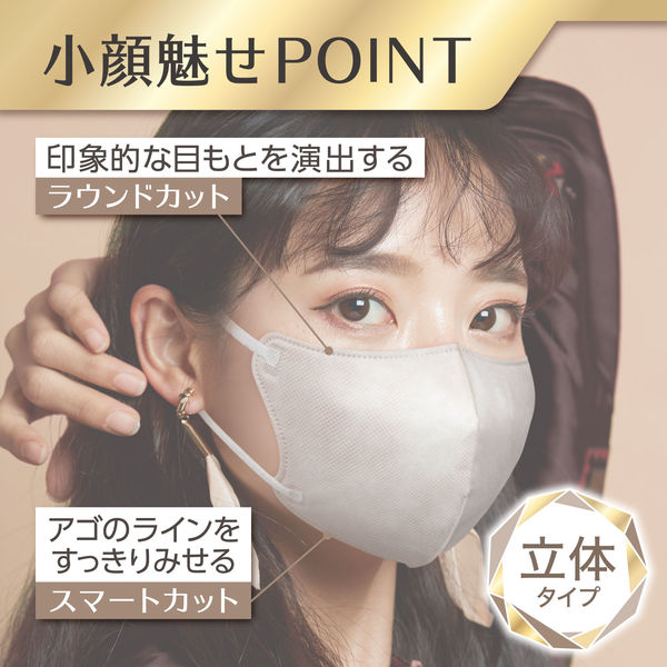 最後の１つ！超稀有‼️老八dlx バンブルビー用入り変えヘッド　マスク付き 超稀有‼️老八dlx バンブルビー用入り変えヘッド マスク付き