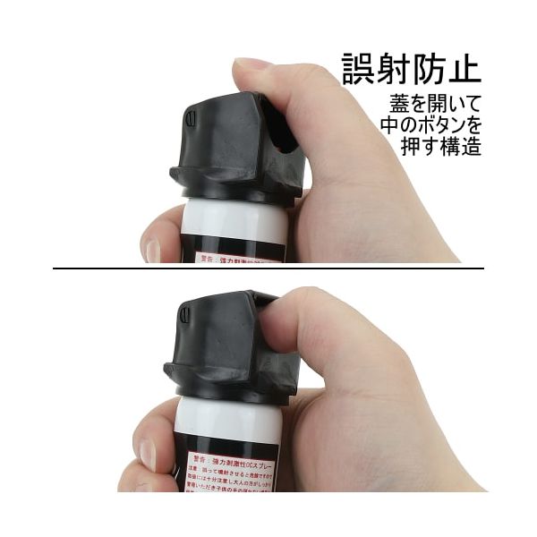 最終価格　即日発送可能　新品　お顔厳選　ハミクマソウル　4点タグ付き 750_1.jpg