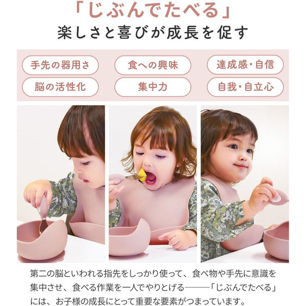 ユリッペさま専用　ベイビースプーン２本 51FP+0IyPrL._AC_SY200_QL15_.jpg