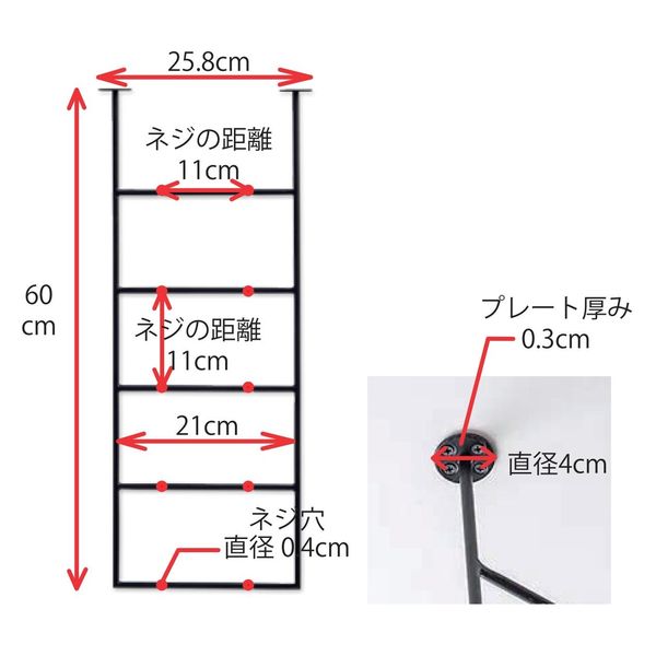 ホワイト　180cm×30 楽天市場】棚板 白 d300 w1800の通販