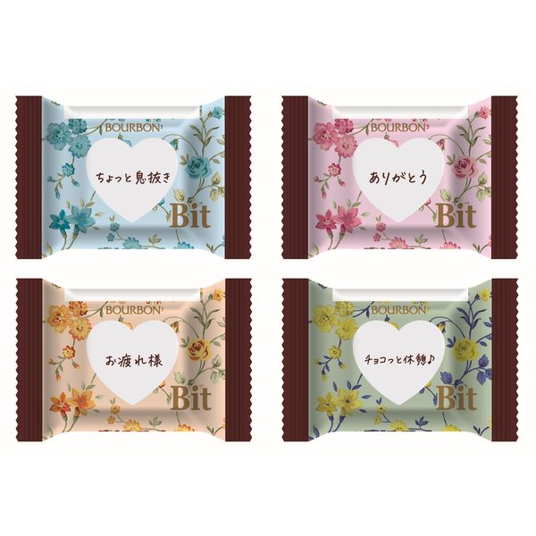 チョコボックス　フルセット Amazon | 【Lindt公式】リンツ (Lindt) チョコレート スプレッド