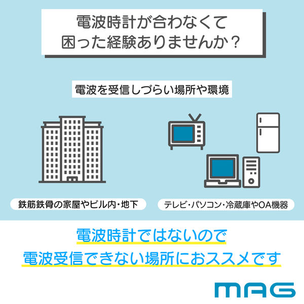 VAG Matthew 10体セット　開封済みカプセル説明書無し carmate_rp104