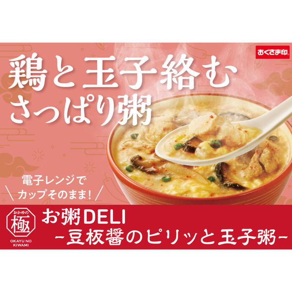 おかゆ CD12枚セット 幸南食糧 [冷蔵] お粥DELI 豆板醤のピリッと玉子粥 240g×12個