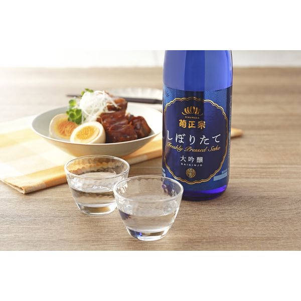 菊正宗 しぼりたて 大吟醸 720ml 1セット（1本×6） 日本酒