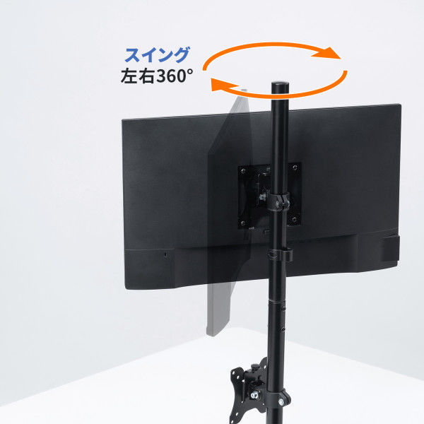 21.5インチ デュアルモニター2台&サンワモニターアーム HP I・ODATA モニターアーム（デュアル・クランプ・水平・垂直・机・VESA