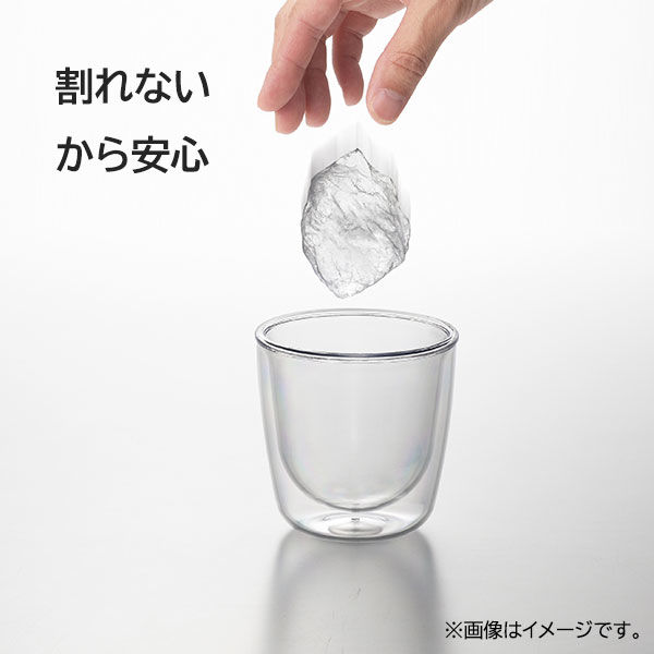 曙産業 グラス 200ml ワイド トライタン製 二重構造 保冷 保温