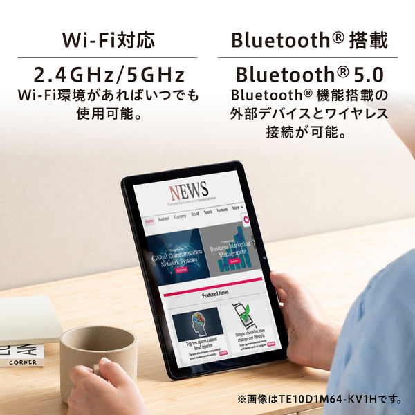 タブレット TE10D1M64-KV1H 10.1インチ TE10D1M64-KV1H Androidタブレット LUCA ［10.1型 /Wi-Fiモデル