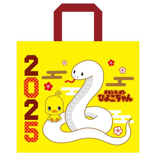 おまけ付き】日清食品 インスタント3種セット ひよこちゃん2025 おまけ付き】日清食品 インスタント3種セット ひよこちゃん2025