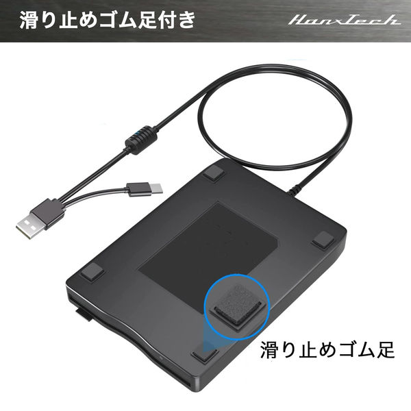 Amazon.co.jp: USB フロッピー ディスク リーダー ドライブ 3.5