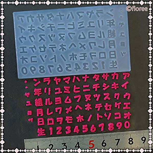 レジン用品纏め売り クリスタルモールドレジン400g ノンVOC 泡抜け良好 臭いの少ない