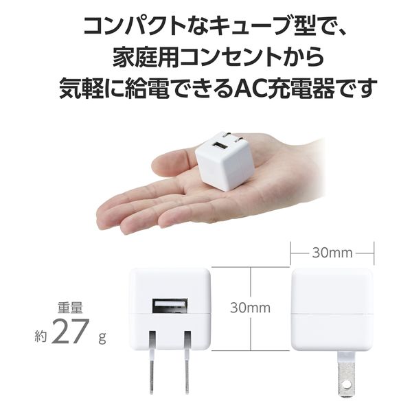 USB充電器　くまさん　テディベア　プーさん　レアなUSBコンセント　折りたたみ USB充電器 くまさん テディベア プーさん レアなUSBコンセント 折りたたみ