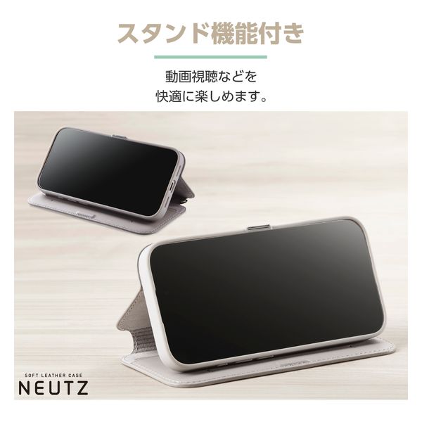 撮影 新品☆あんスタ[朔間零＆大神晃牙]カラオケの鉄人☆ふにふ