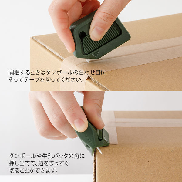 ブックカッター Heavy Duty Small Manual Paper Cutter Cutting Machine Large