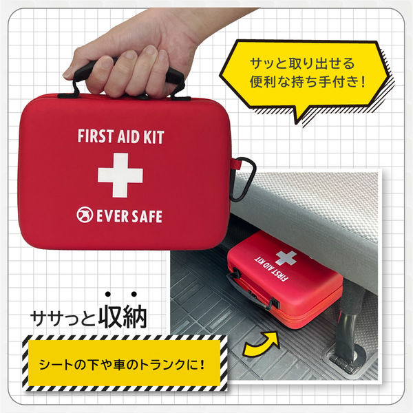 車載用防災ポーチセット 10セット 防災セット 防災グッズ 非常用